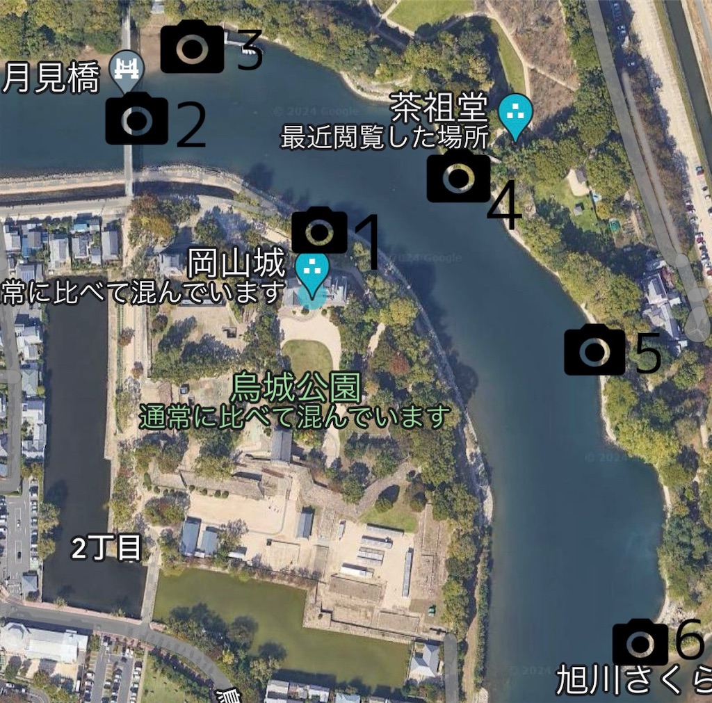 f:id:TJ2:20240224214759j:image f:id:TJ2:20240224214759j:image