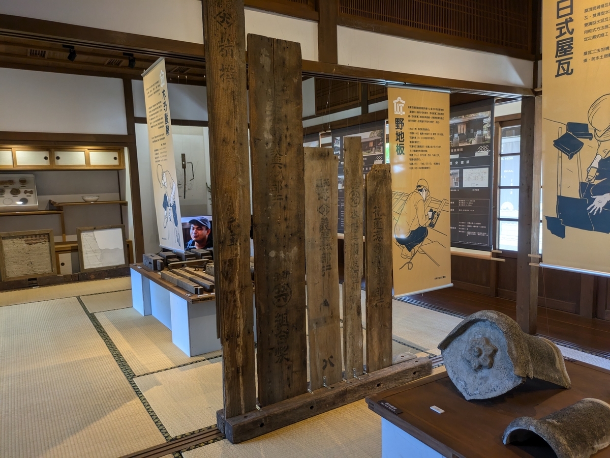 【中古】 旧植民地における日系新宗教の受容 台湾生長の家のモノグラフ/ハーベスト社/寺田喜朗 旧植民地における日系新宗教の受容: 台湾生長の家のモノグラフ