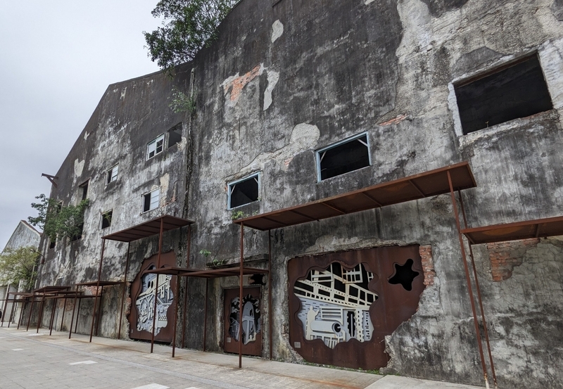 宜蘭の文化創意を牽引する製紙工場リノベ【中興文化創意園区】＠羅東