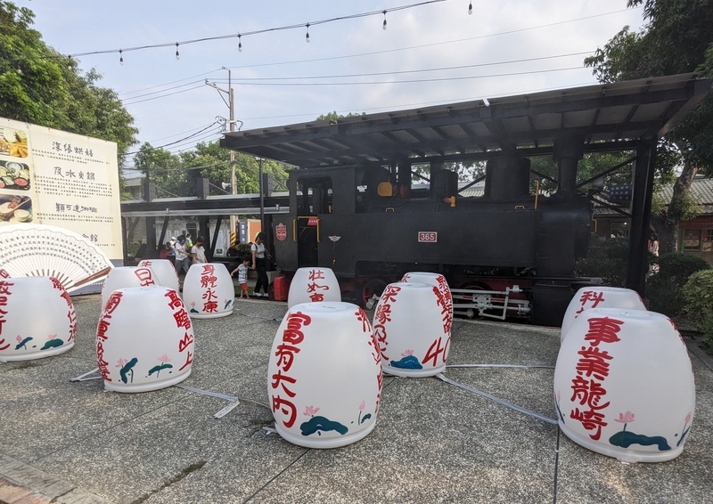 善糖文化園区で保存展示されている台湾製糖業の蒸気機関車