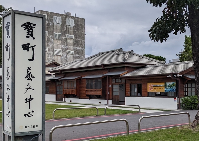 当時の市長公邸外観 当時の市長公邸の外観。