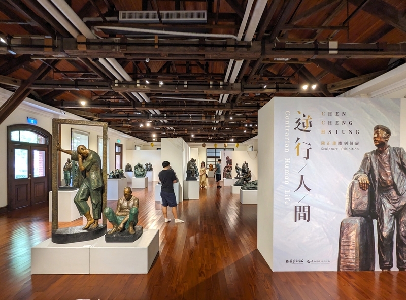 製糖工場にあったレンガ建物と日本家屋のリノベ【総爺藝文中心】＠台南