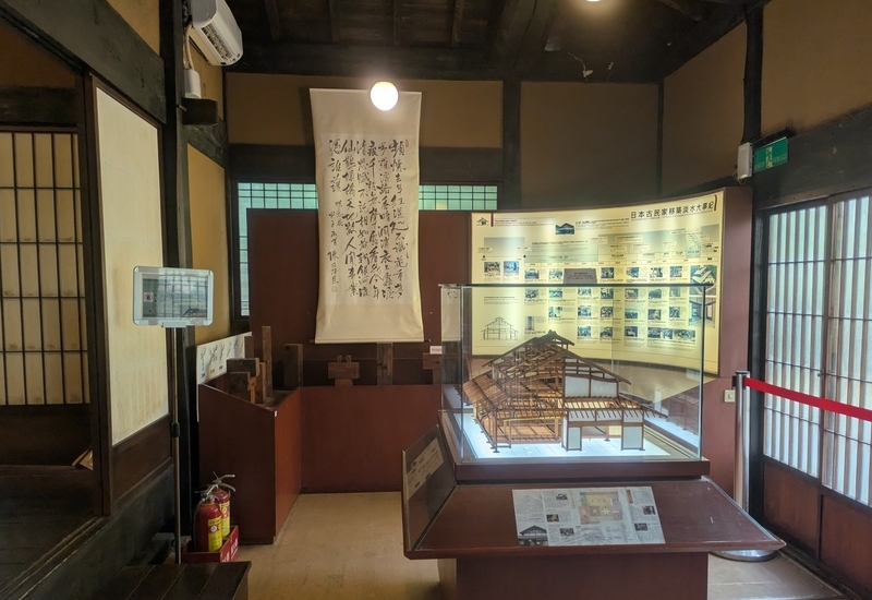 建物の歴史や特徴を紹介する展示スペース。