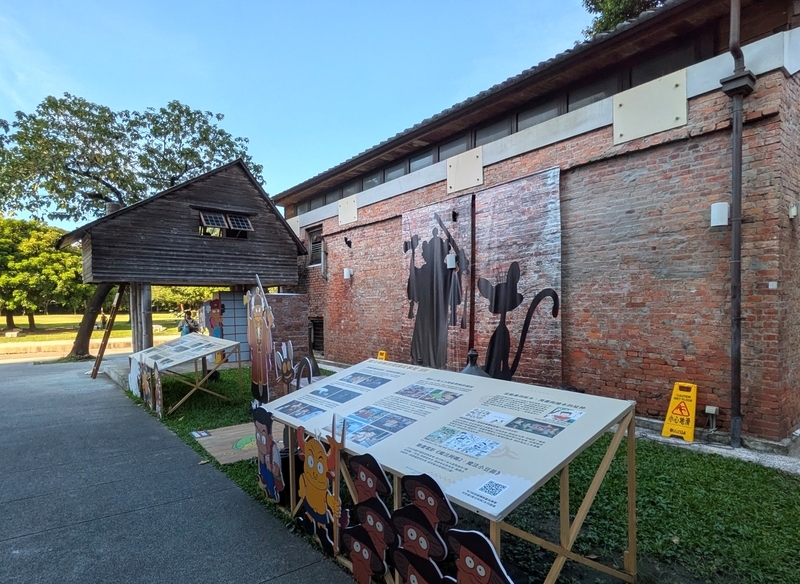 華山1914文創園区の西エリアにある樟脳工場リノベ【華山紅磚六合院
