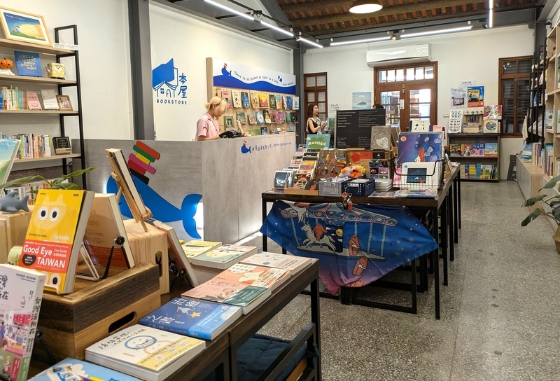 民藝埕2階にある書店。