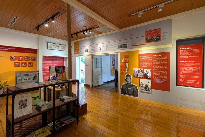 2階の展示室の様子。