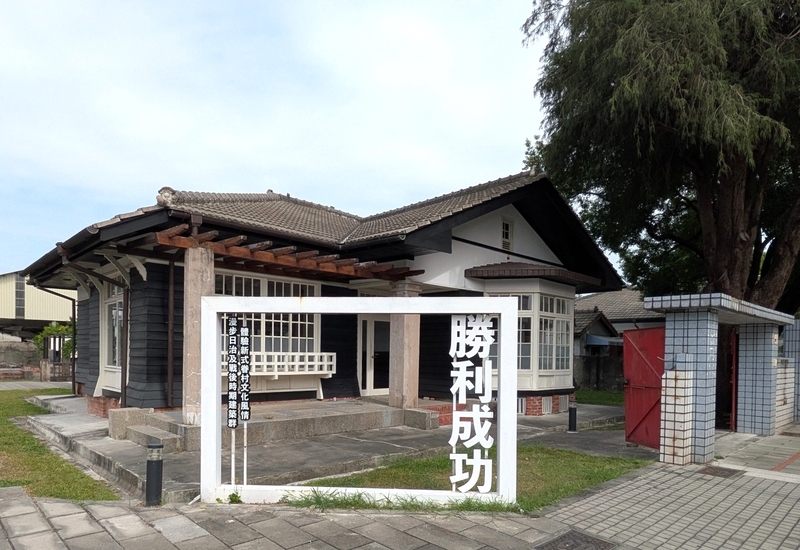 日本の家屋と生活 (1949年) 日本の家屋と生活 (1949年) 【公式通販】