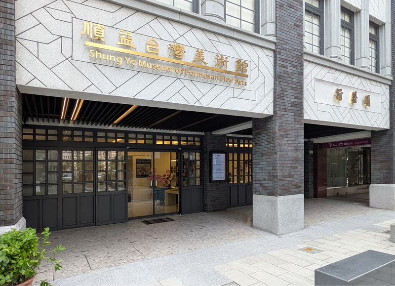 建物エントランス部分の様子。