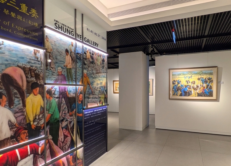 3階展示室の入口部分。