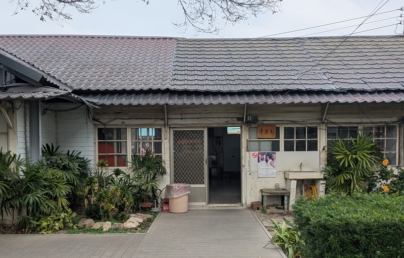 康楽館と名付けられたゲーム室。