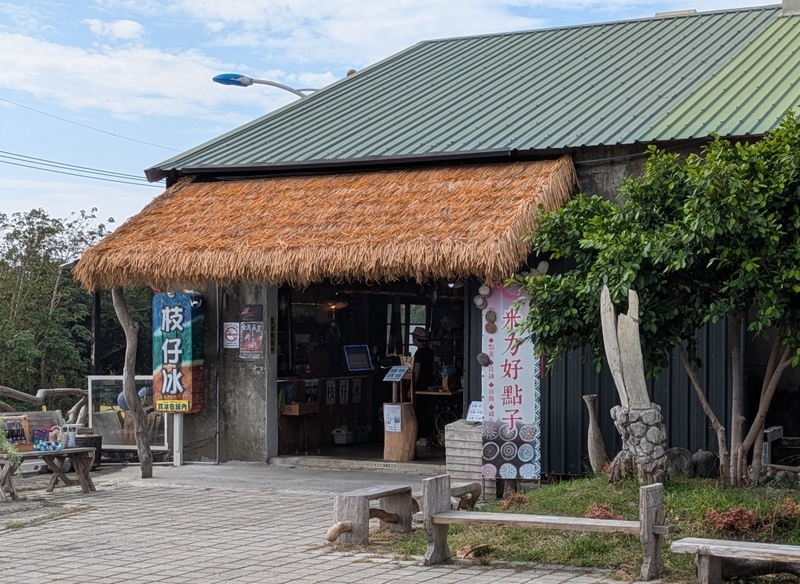 お土産物店の入口。