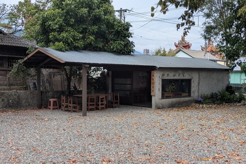 同じ敷地内にある福原閱讀讚の外観。もとの農具室を改修した建物。