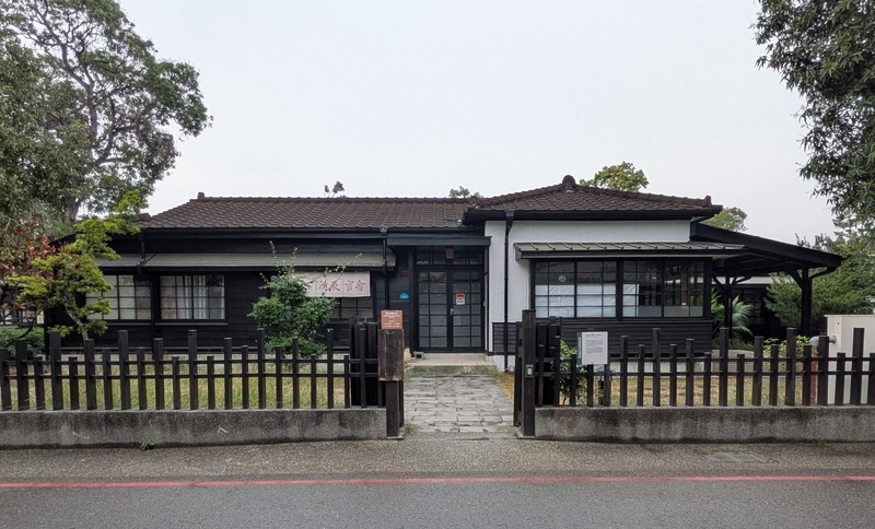 営林署嘉義出張所長宿舎の正面外観。