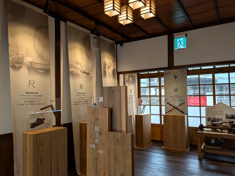 林業と木材に関する展示空間。