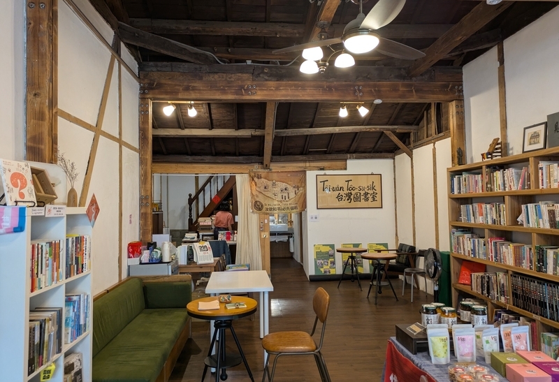 読書コーナーの様子。
