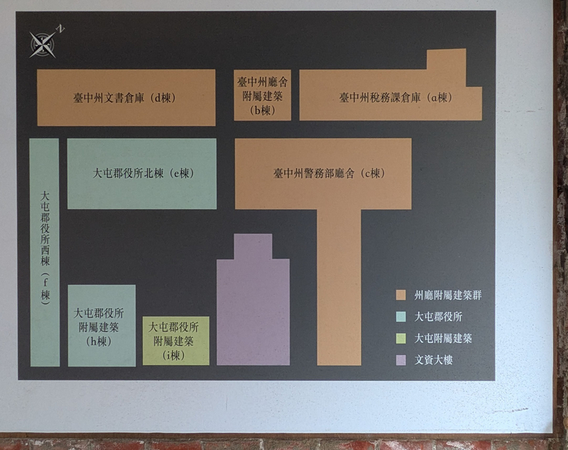 施設全体の配置図。