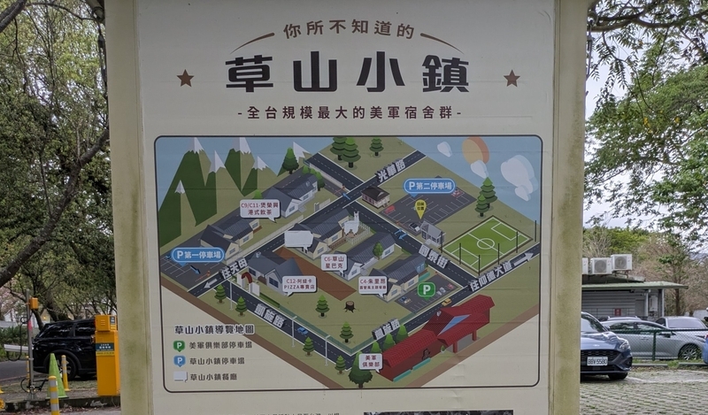 案内マップ。