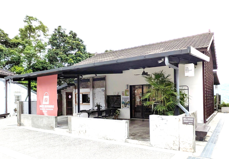 まち全体が木工芸産業の歴史を伝える博物館【大渓木藝生態博物館