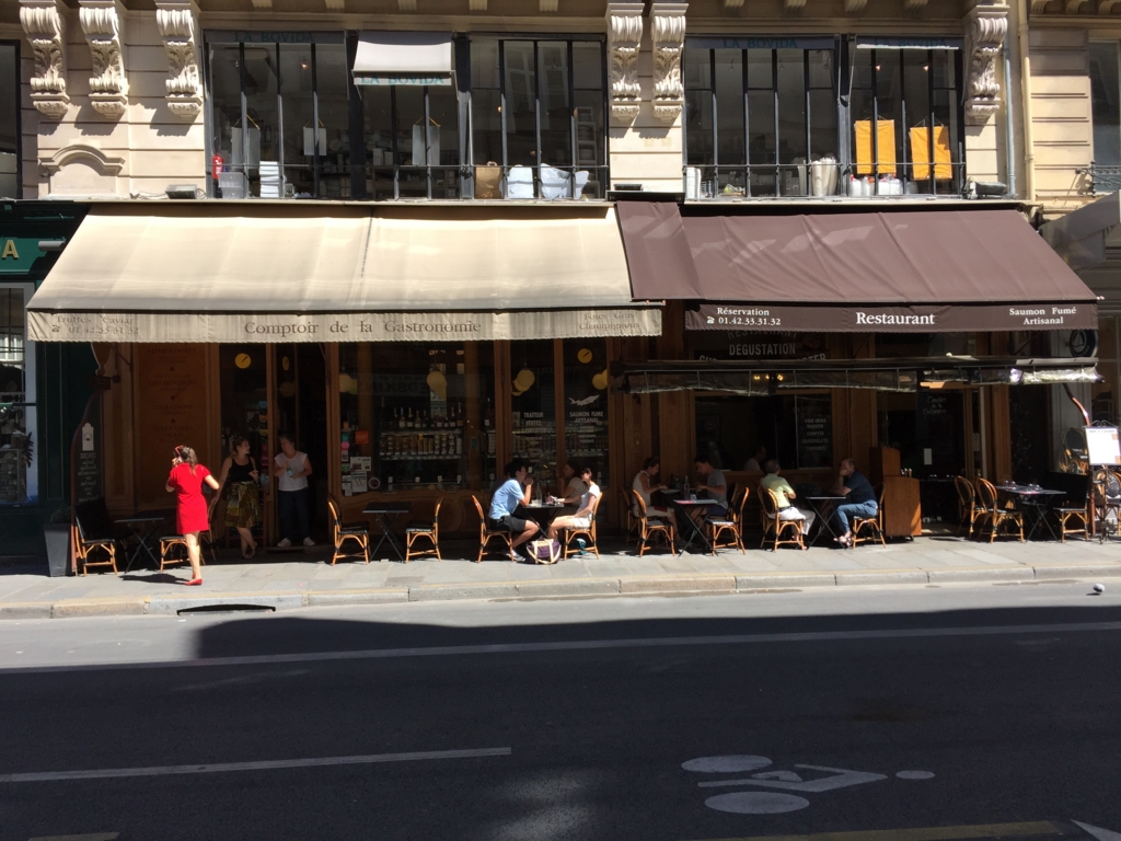 f:id:TJO:20150822144201j:plain