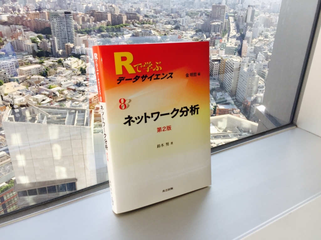 f:id:TJO:20170608163938j:plain