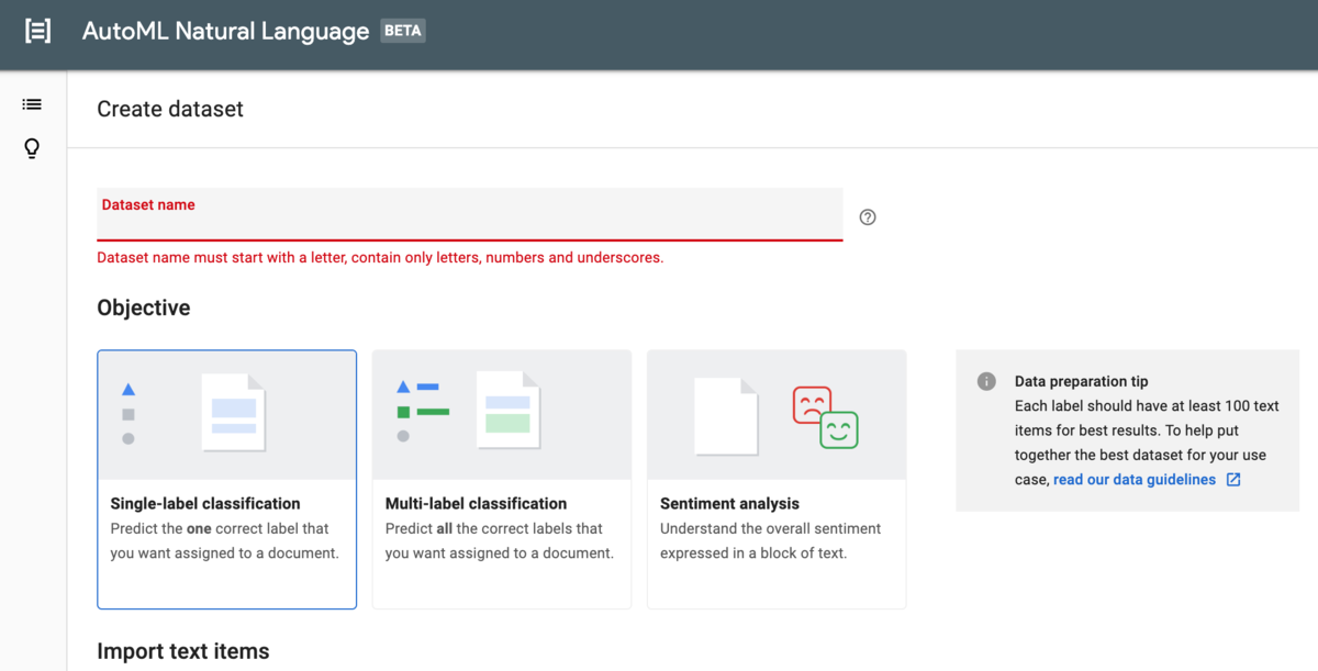 f:id:TJO:20190530154028p:plain f:id:TJO:20190530154028p:plain