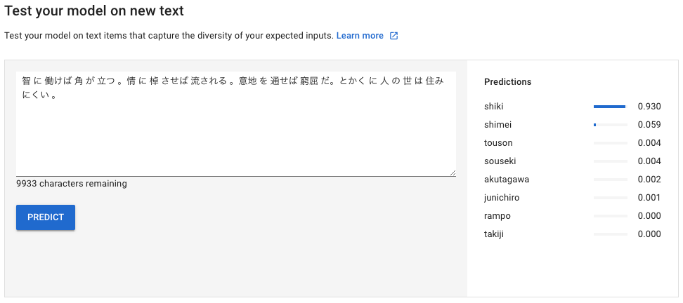 f:id:TJO:20190531162908p:plain f:id:TJO:20190531162908p:plain