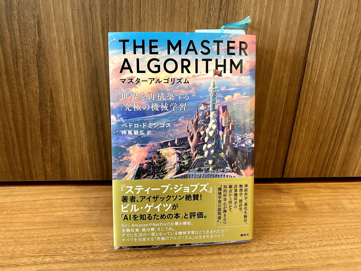 f:id:TJO:20210516133604p:plain