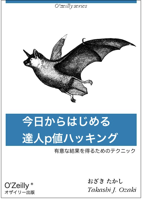 f:id:TJO:20220329151316p:plain