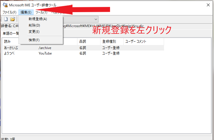 f:id:TJkakeru:20201209180522p:plain