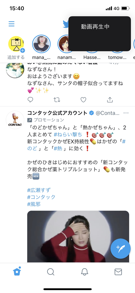 f:id:TJkakeru:20201212164453p:plain