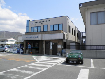 f:id:TK-wata:20110421103417j:image:w300 f:id:TK-wata:20110421103417j:image:w300