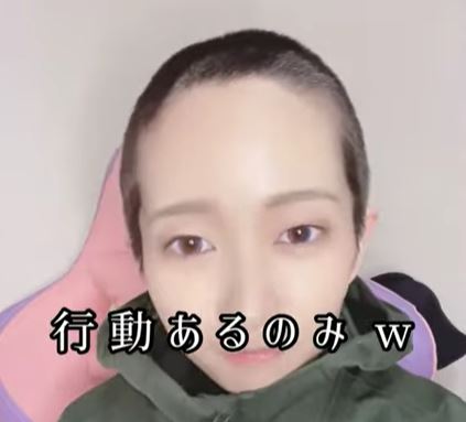 f:id:TKB51:20210301234409j:plain