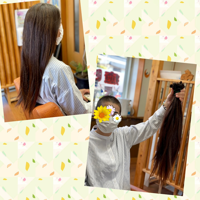 f:id:TKB51:20210425224131j:plain