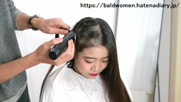 f:id:TKB51:20211128180145j:plain