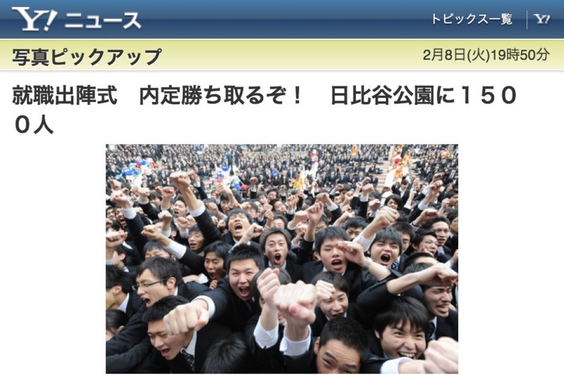 f:id:TKBLOG:20110209001532j:image f:id:TKBLOG:20110209001532j:image