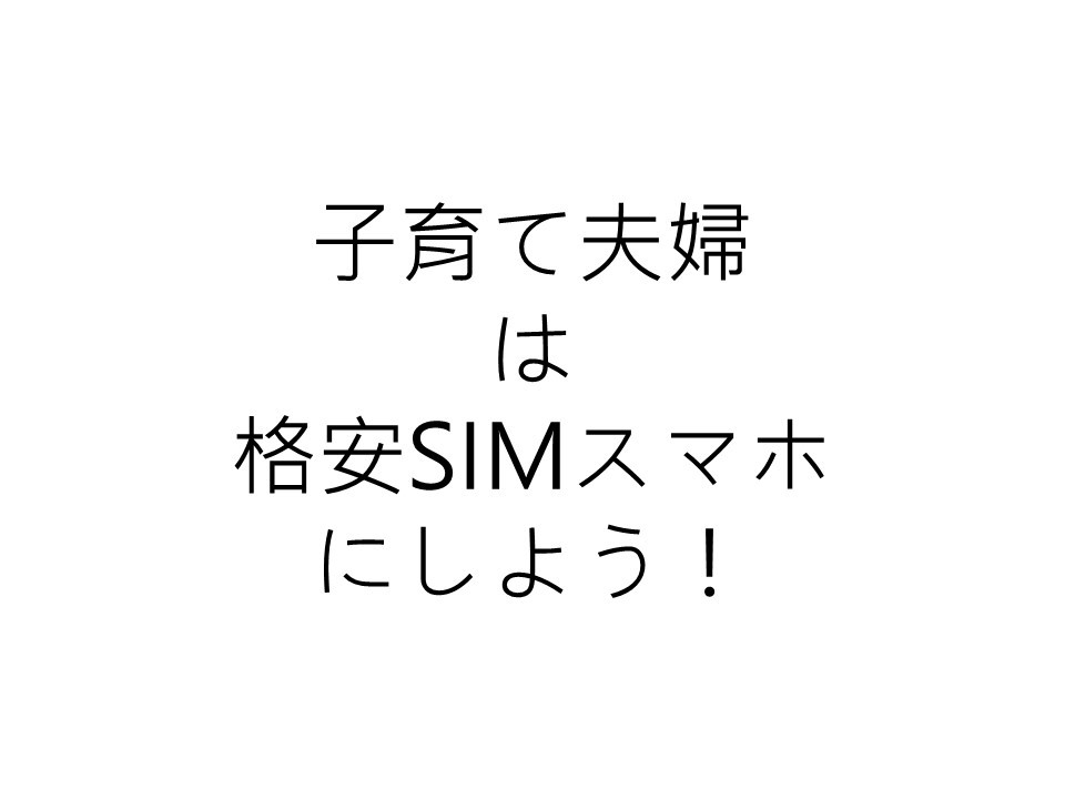 f:id:TKC-i:20170125222523j:plain f:id:TKC-i:20170125222523j:plain