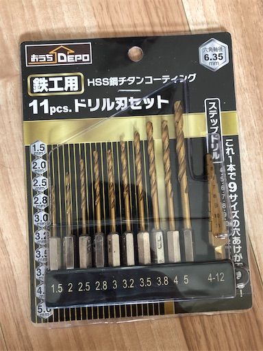 f:id:TKD05:20200314104302j:image f:id:TKD05:20200314104302j:image