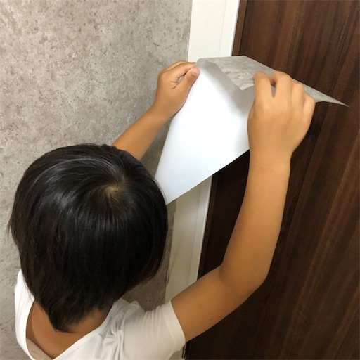 切り取り作業はこどもと一緒に カッター作業以外はこどもと一緒に