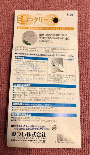 f:id:TKD05:20200723074346j:image f:id:TKD05:20200723074346j:image
