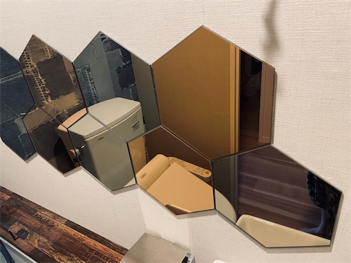 ｉｋｅａの鏡の剥がし方 １００均ブックスタンドで壁ダメージ ゼロ 手抜き父さんの簡単diy