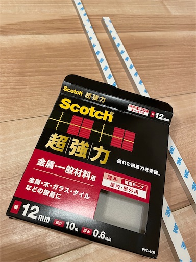 f:id:TKD05:20220901212246j:image f:id:TKD05:20220901212246j:image
