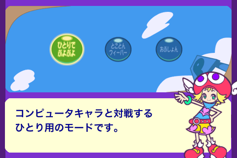 f:id:TKD48:20090223005025p:image