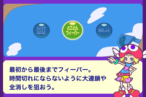 f:id:TKD48:20090223005026p:image