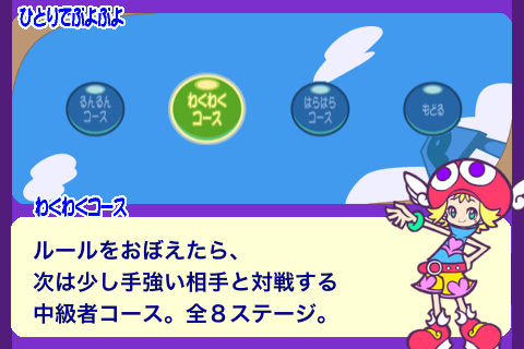 f:id:TKD48:20090223005027p:image