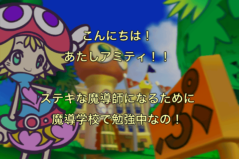 f:id:TKD48:20090223005028p:image