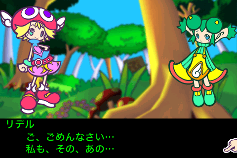 f:id:TKD48:20090223005034p:image