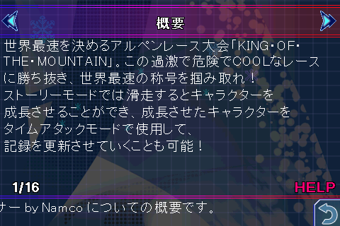 f:id:TKD48:20090302214311p:image