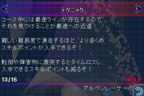 f:id:TKD48:20090302214312p:image