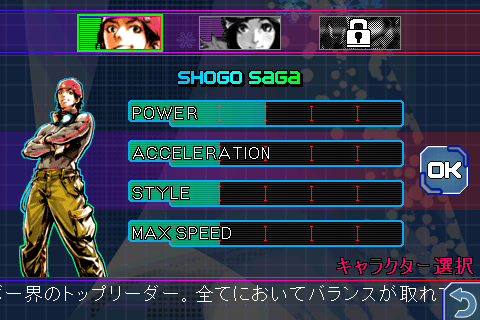 f:id:TKD48:20090302214314p:image