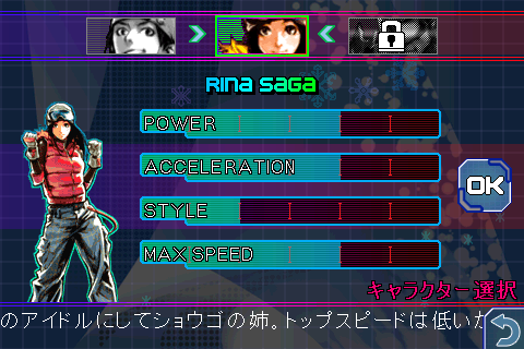 f:id:TKD48:20090302214315p:image
